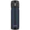 Thermos Vacuum Insulated Commuter Bottle 470ml - Midnight Blue 1 Thermos Vacuum Insulated Commuter Bottle 470ml - Midnight Blue -Matchbox store Thermos Matchbox JMW500MB4AUS IMG1 1024x1024